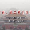 今晚澳门开什么号码中奖号码