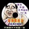 word文档格式为什么会自动变化